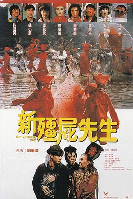 伊人爱爱